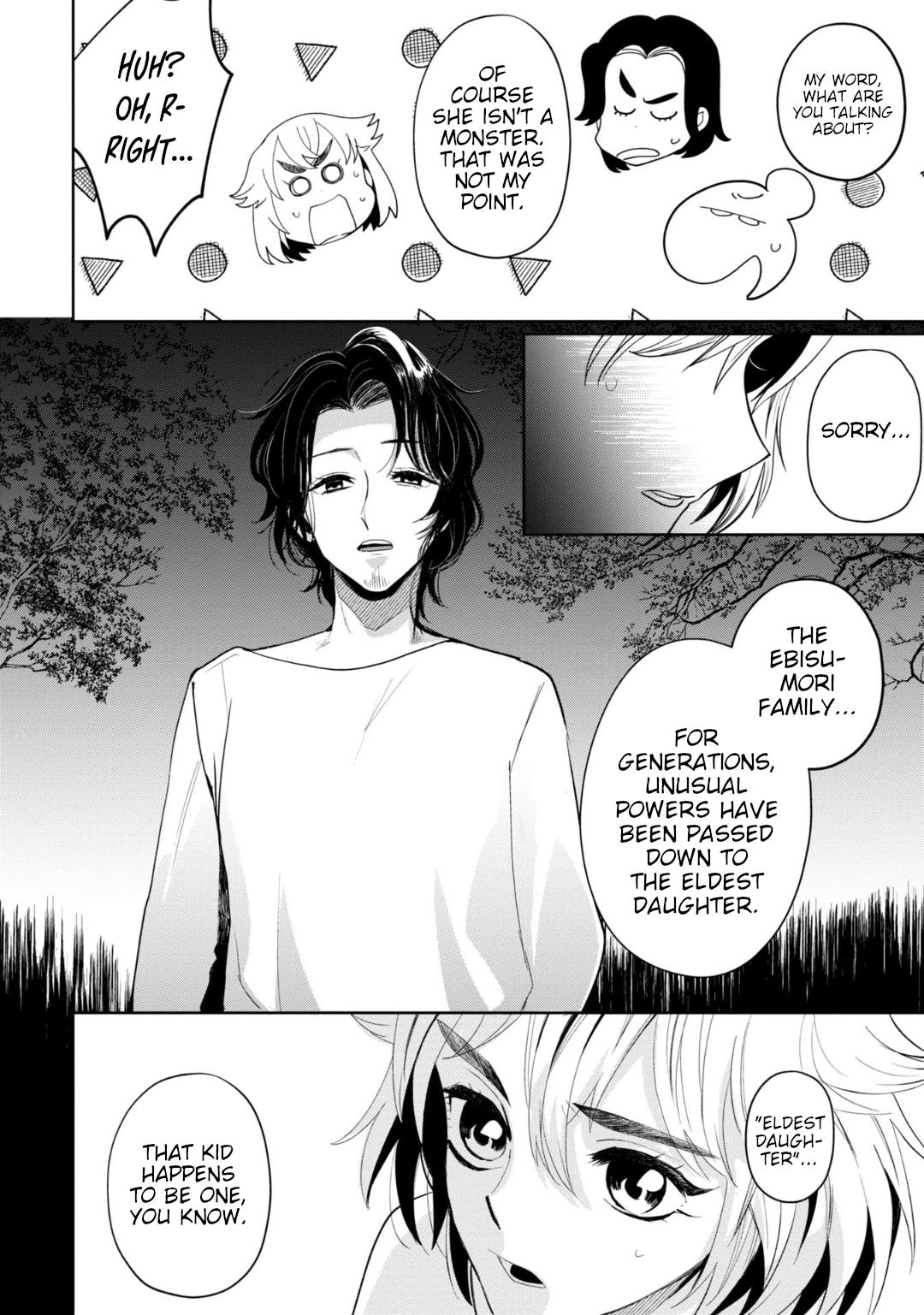 Kaya-chan wa kowakunai Chapter 29 4